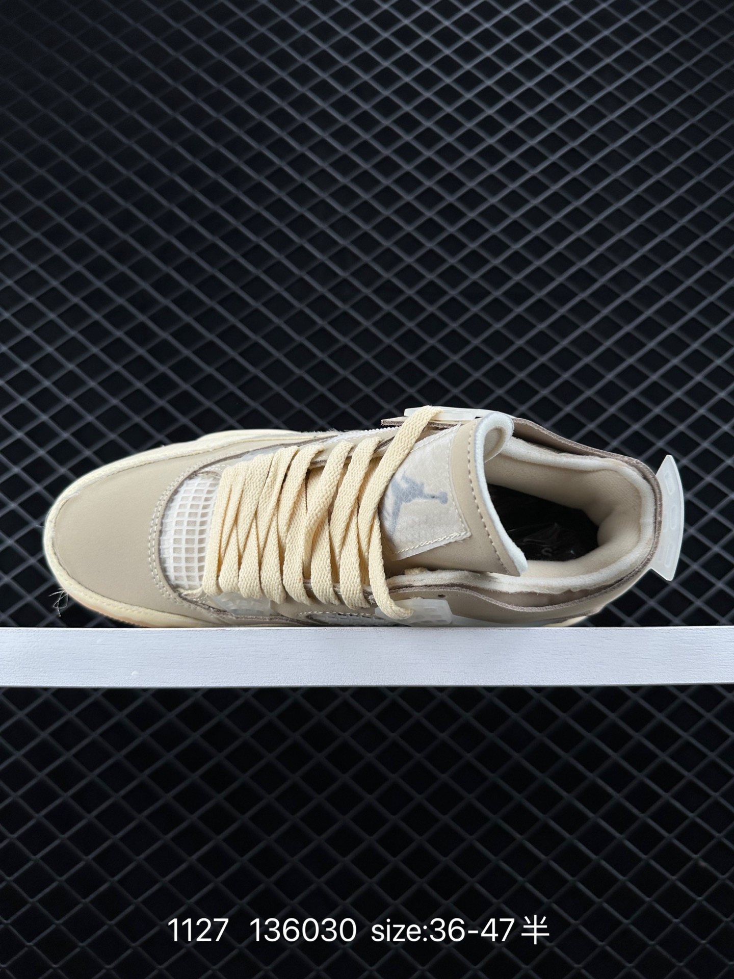 Nike SB x Air Jordan 4 “Pine Green”